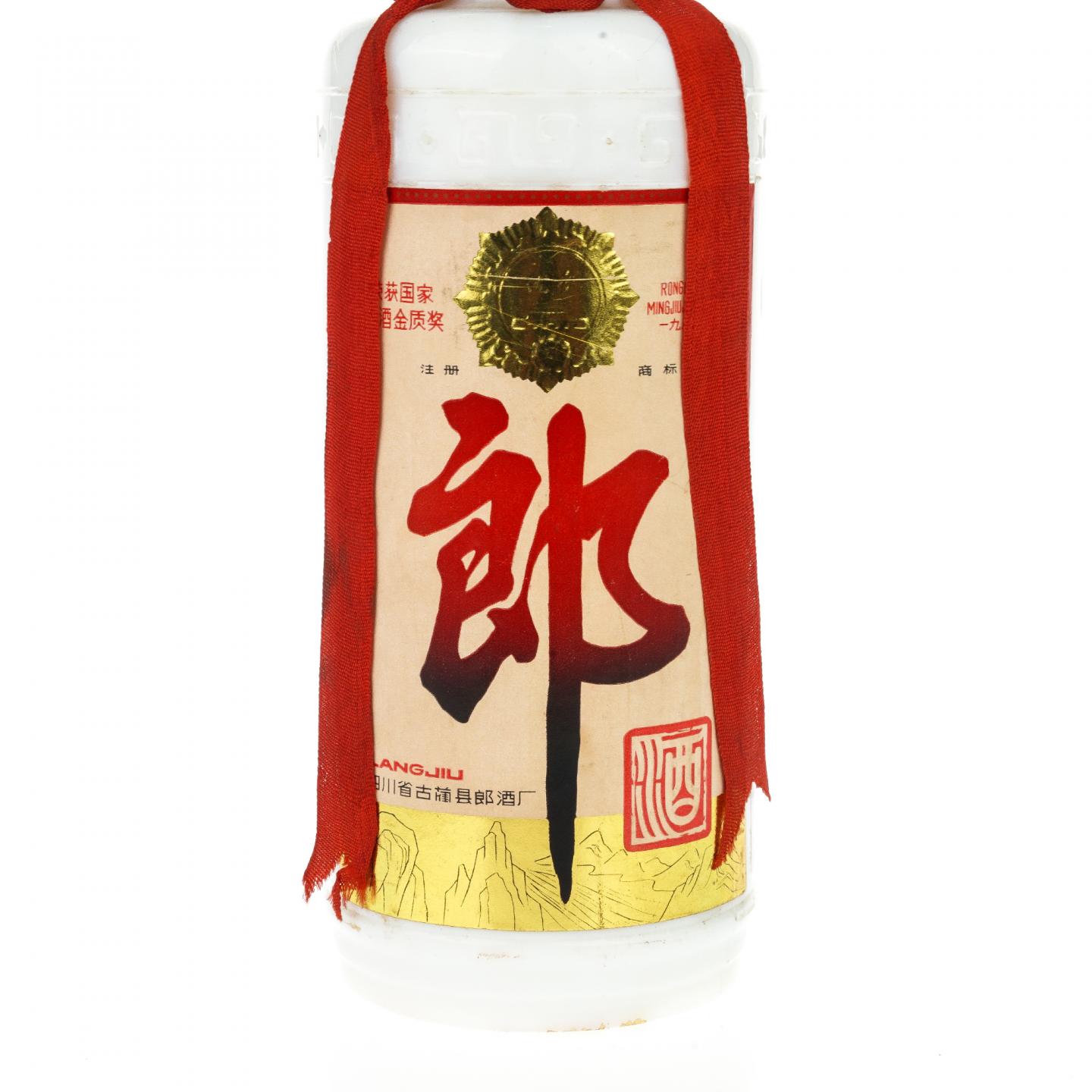 【白酒】郎酒·1987年6月27日 500ml