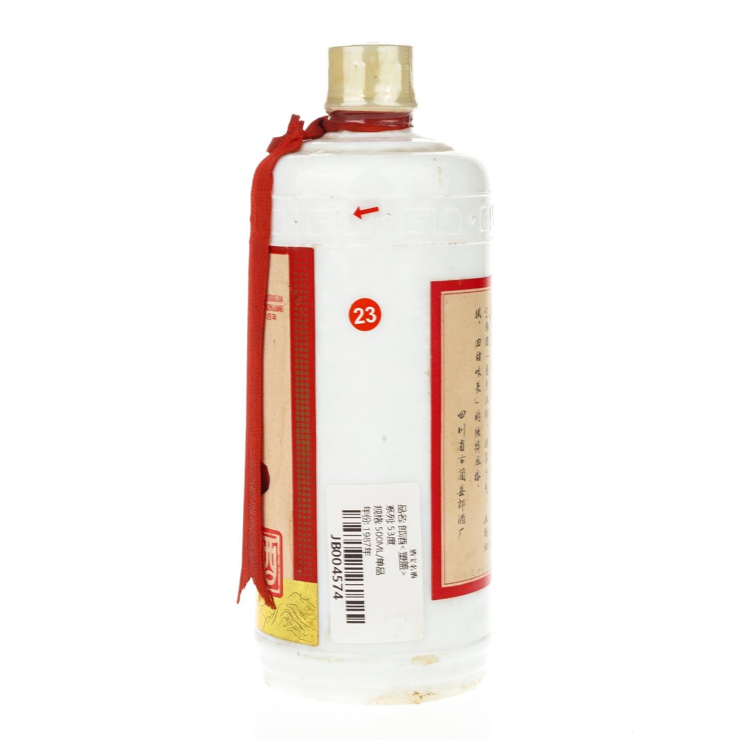 【白酒】郎酒·1987年6月27日 500ml