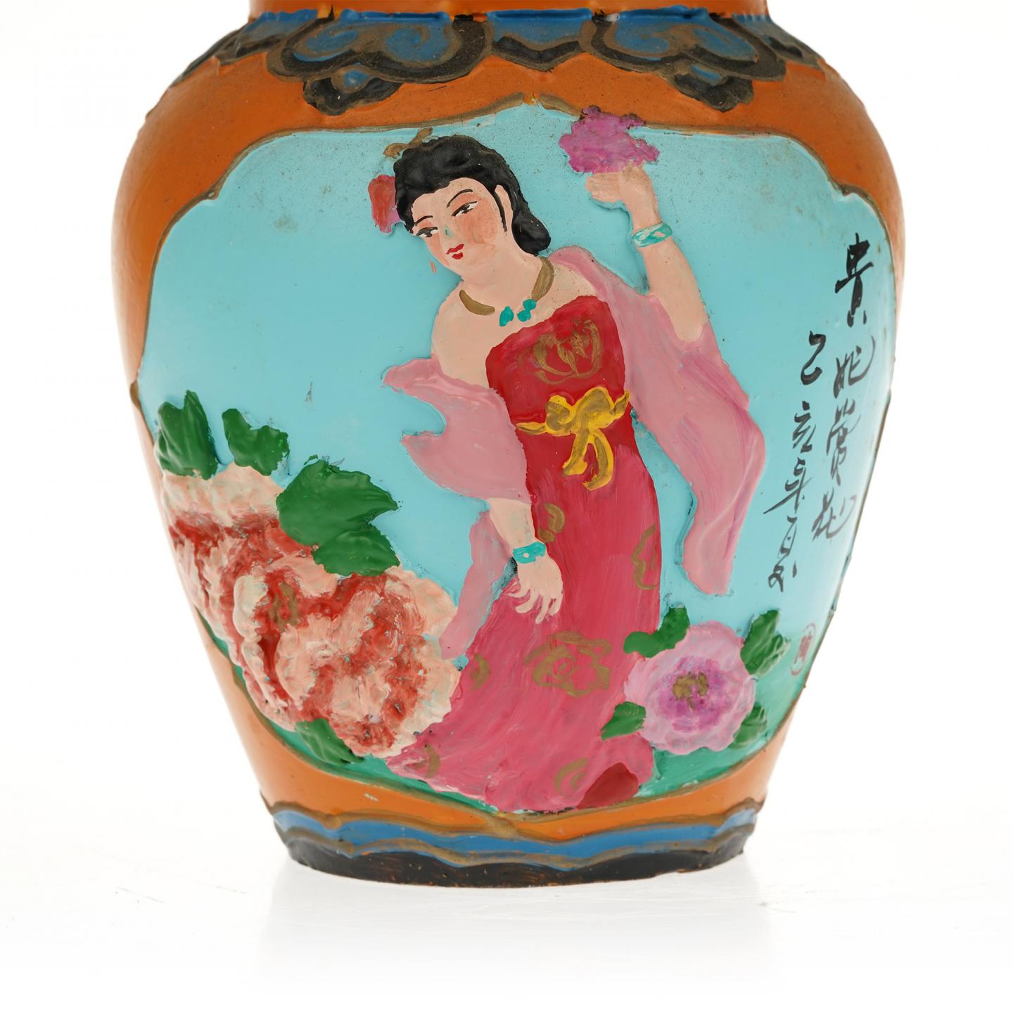 【黄酒】绍兴花雕酒 1995年(塔牌)约1000ml 贵妃赏花