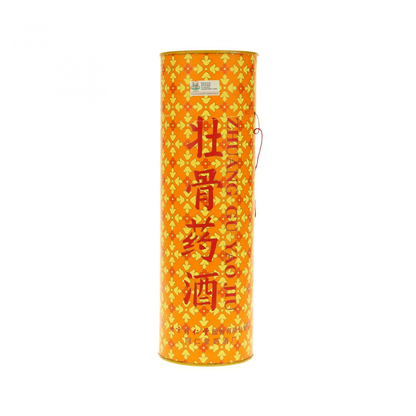 【药酒】壮骨药酒·2006年 北京同仁堂 600ml