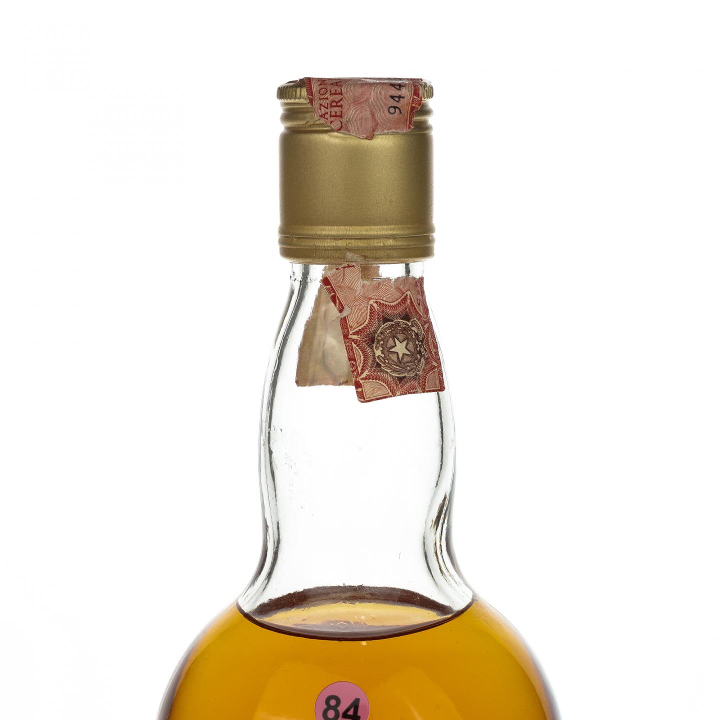 【威士忌】汤马丁 18年 1964 GM 鉴赏家之选 750ml