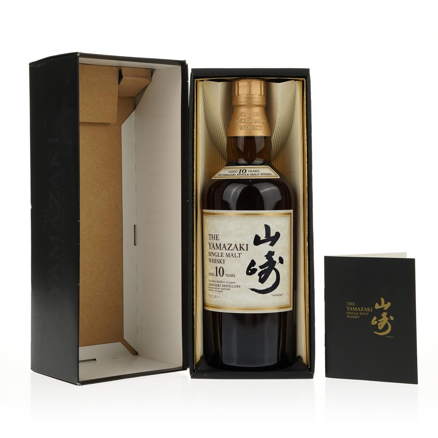 【威士忌】山崎 10年 金花头 Single Malt 700ml