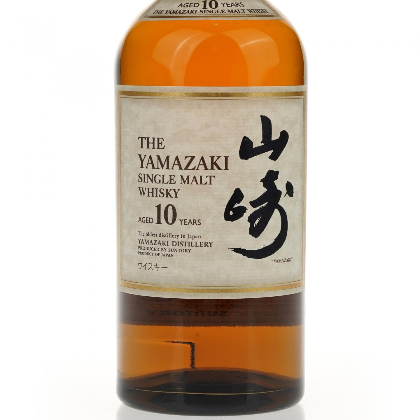 【威士忌】山崎 10年 金花头 Single Malt 700ml