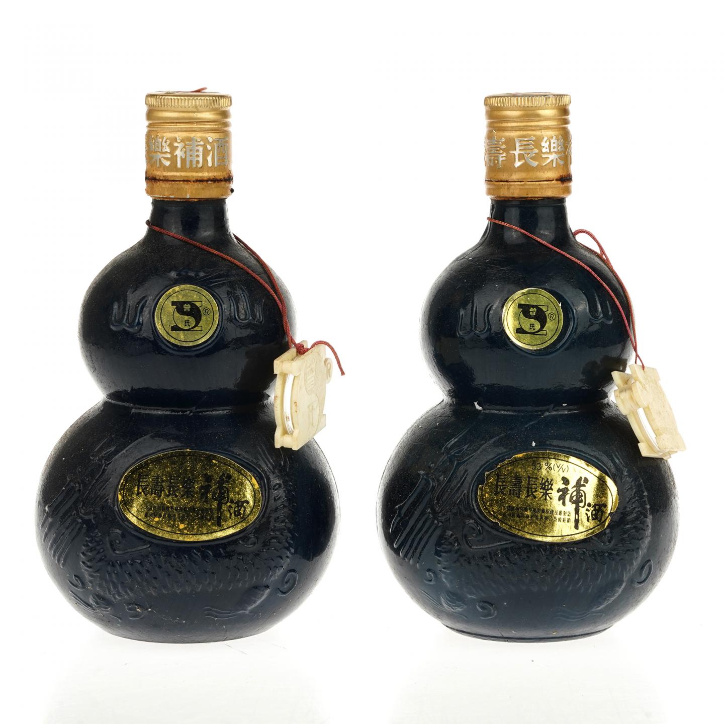 【药酒】长寿长乐补酒一对·九十年代 500ml*2