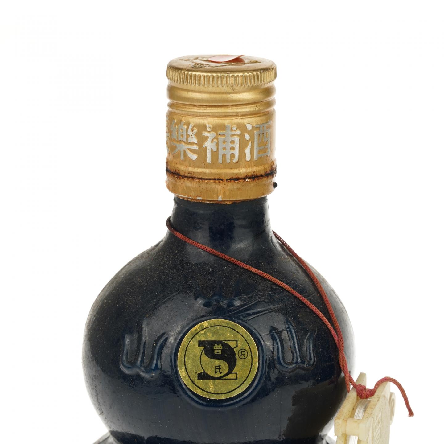 【药酒】长寿长乐补酒一对·九十年代 500ml*2