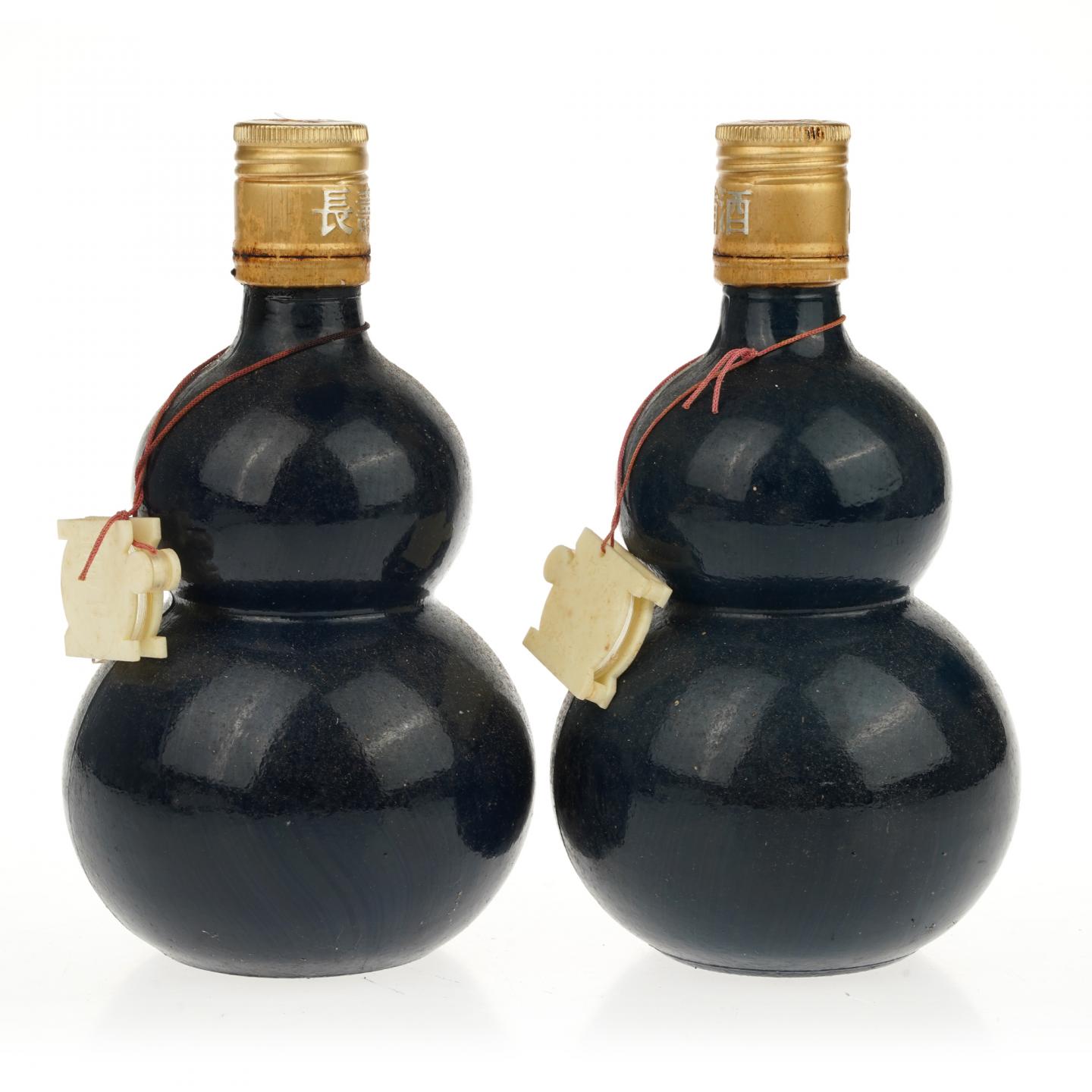 【药酒】长寿长乐补酒一对·九十年代 500ml*2