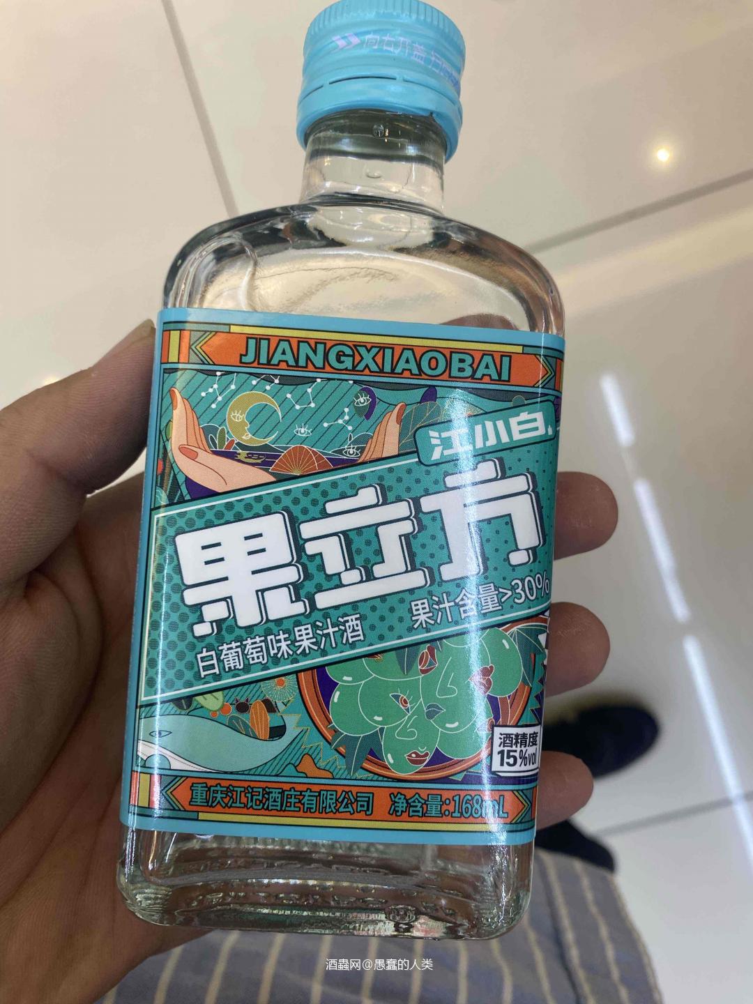 江小白果汁酒