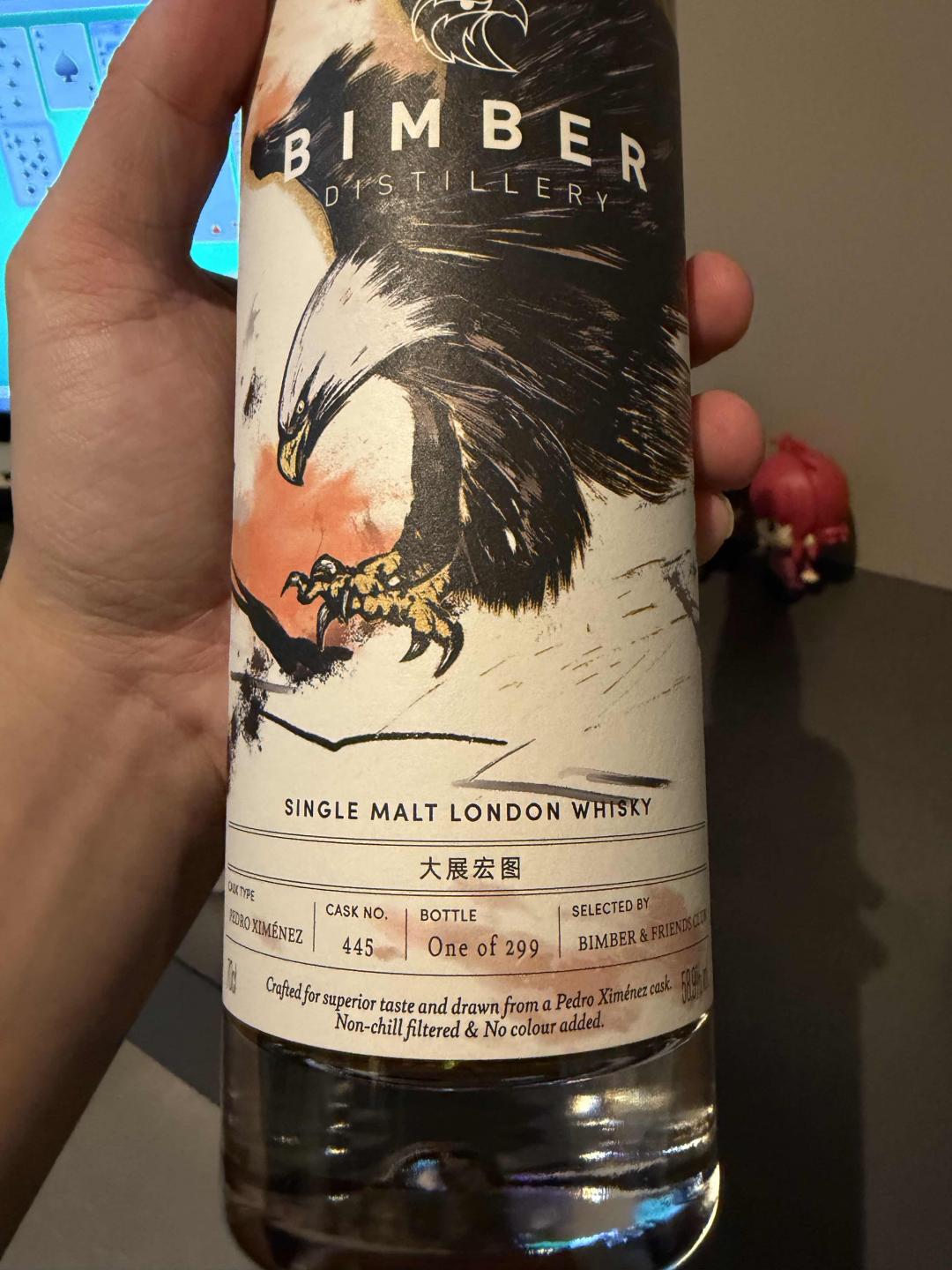Bimber大展宏图px雪莉单桶