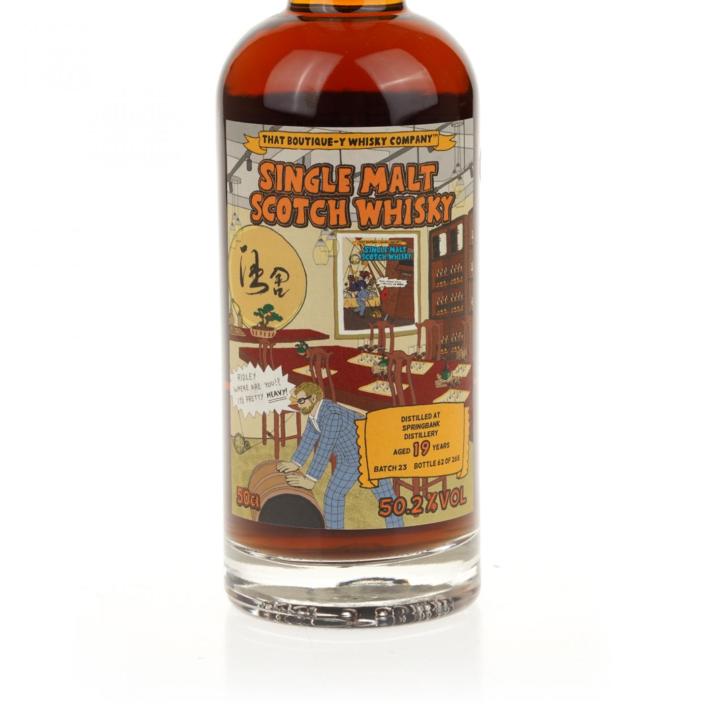 【威士忌】云顶 19年 TBWC 漫画标 Batch 23 500ml