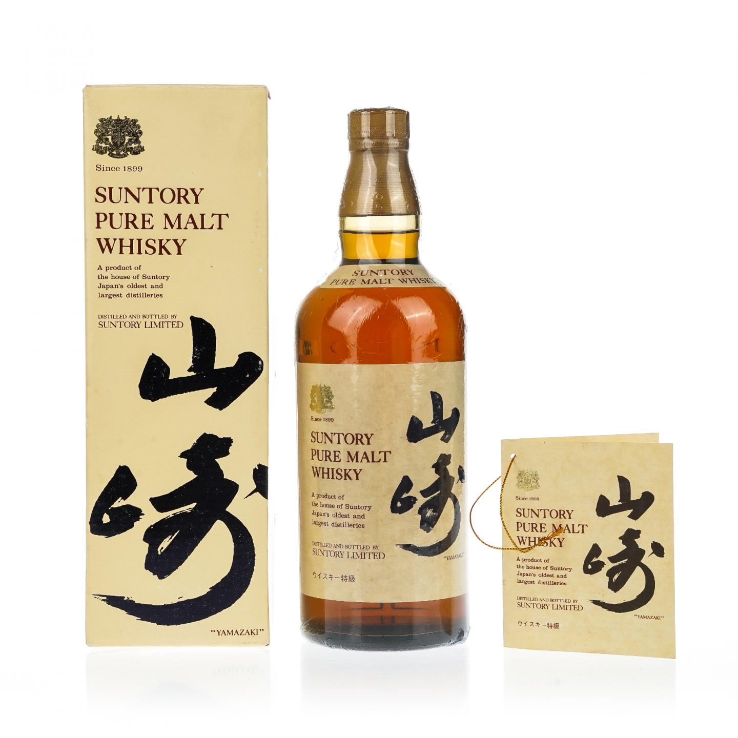 【威士忌】山崎 金狮标 Pure Malt 特级 760ml 大字纸盒
