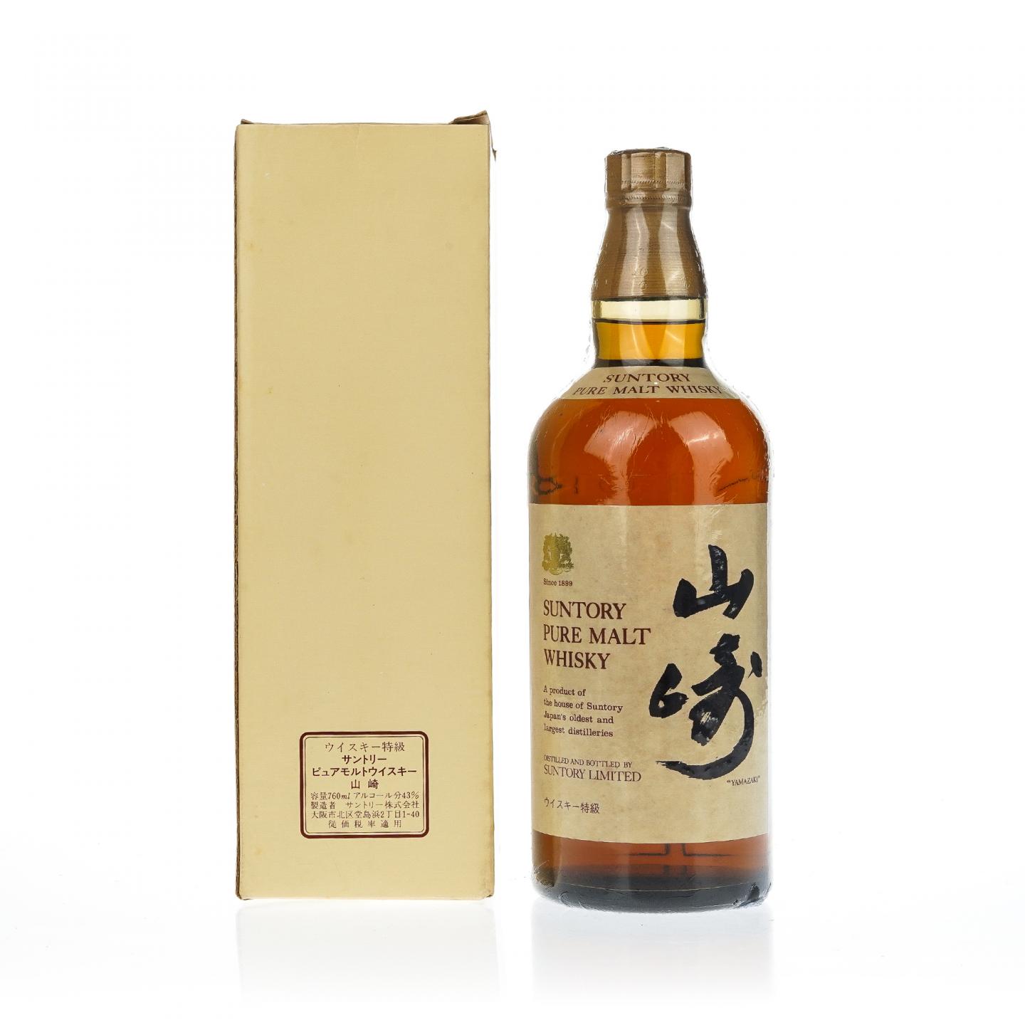 【威士忌】山崎 金狮标 Pure Malt 特级 760ml 大字纸盒