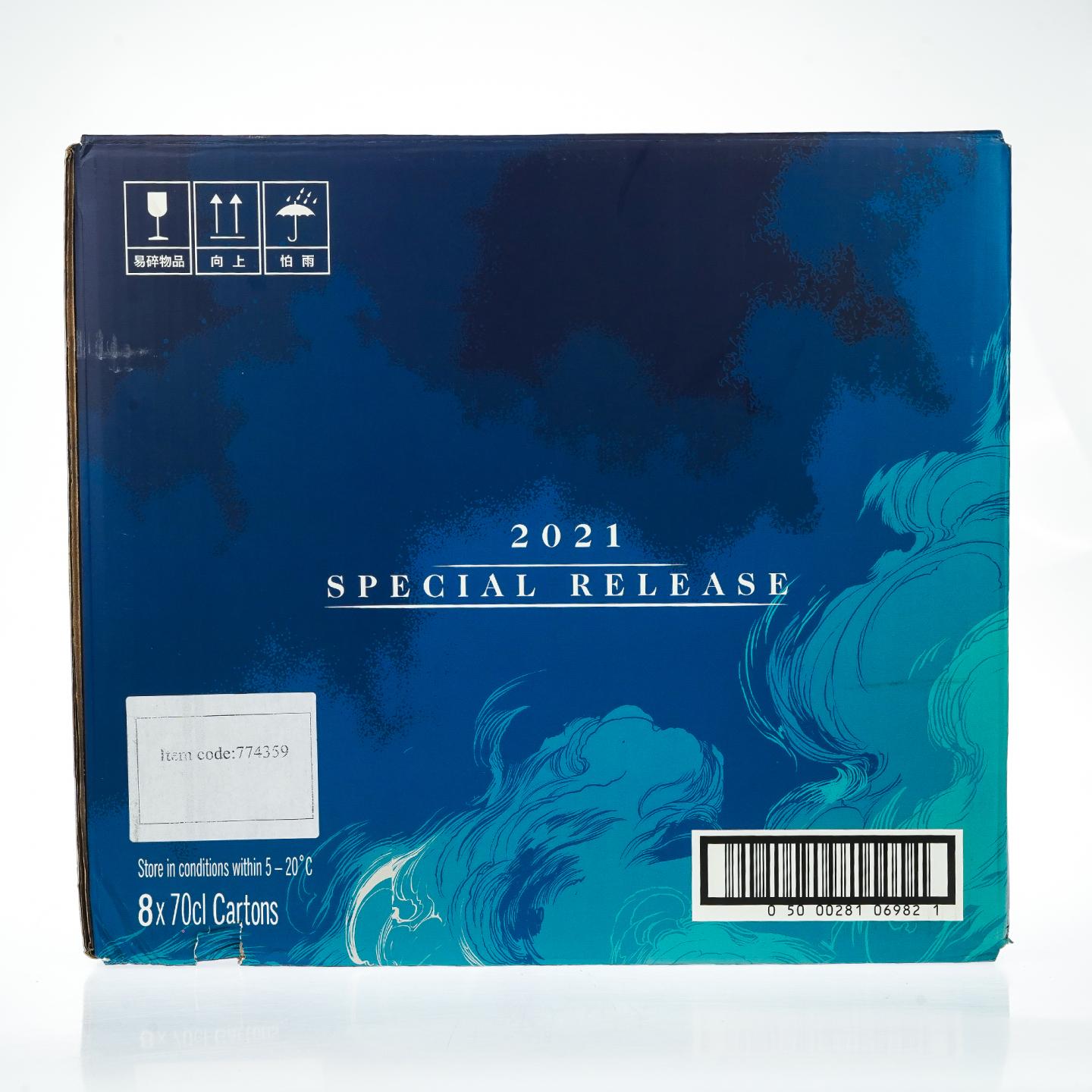 【威士忌】 帝亚吉欧 2021 SR系列全套 8支组