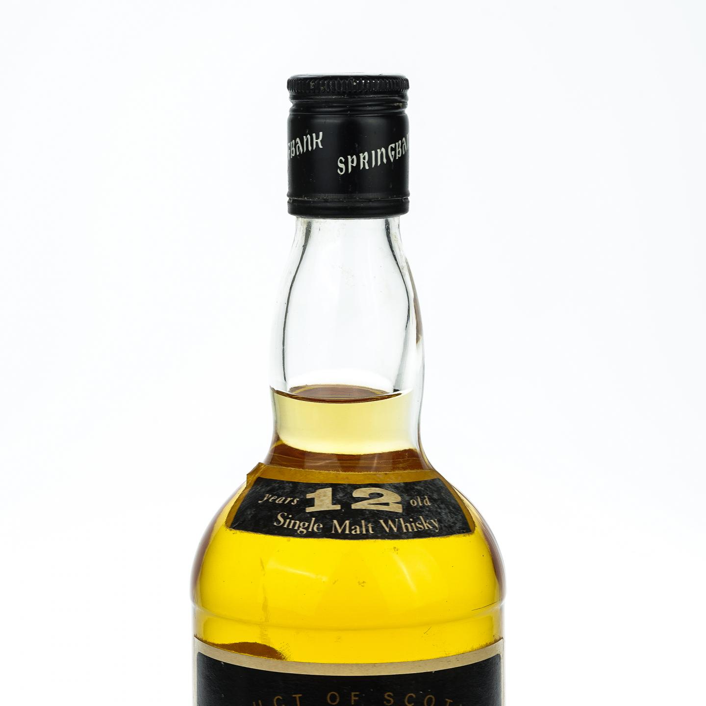 【威士忌】云顶 12年 黄蓟叶 大S黑标黑帽 750ml