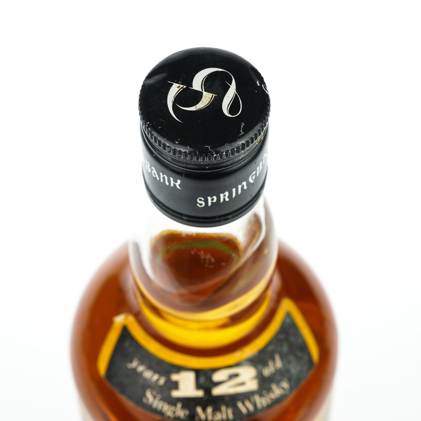 【威士忌】云顶 12年 黄蓟叶 大S黑标黑帽 750ml