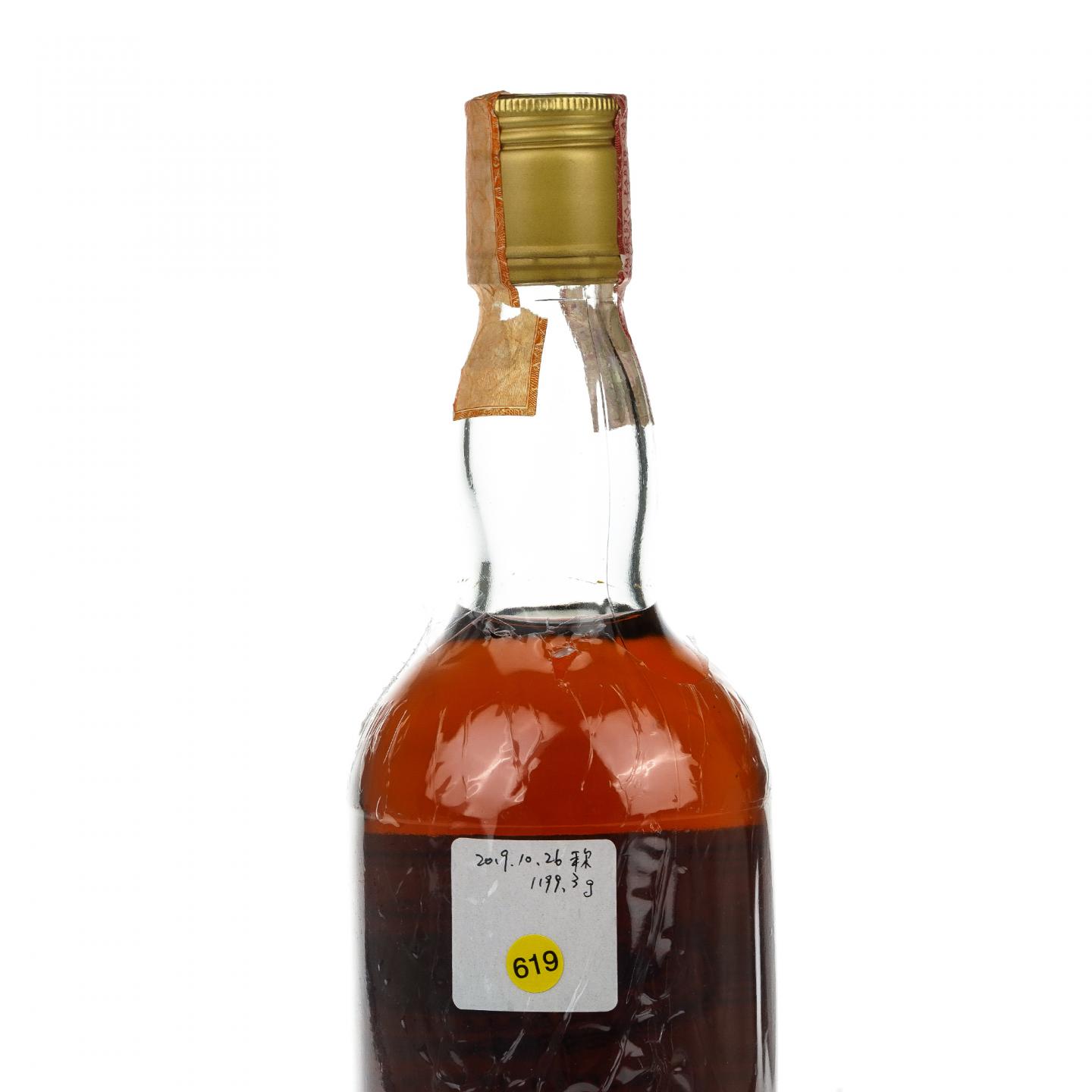 【威士忌】格兰多纳 1959/1960 GM 皇家婚礼典藏版 750ml
