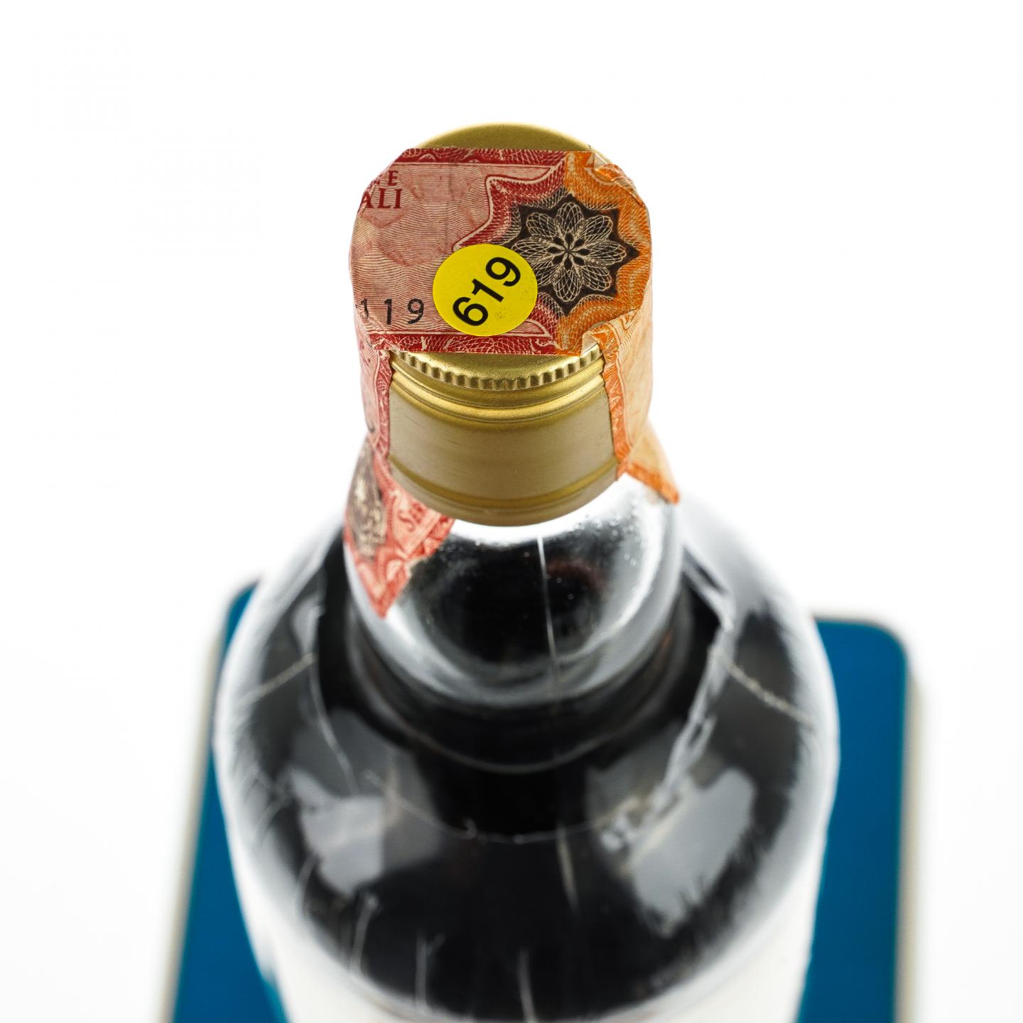 【威士忌】格兰多纳 1959/1960 GM 皇家婚礼典藏版 750ml