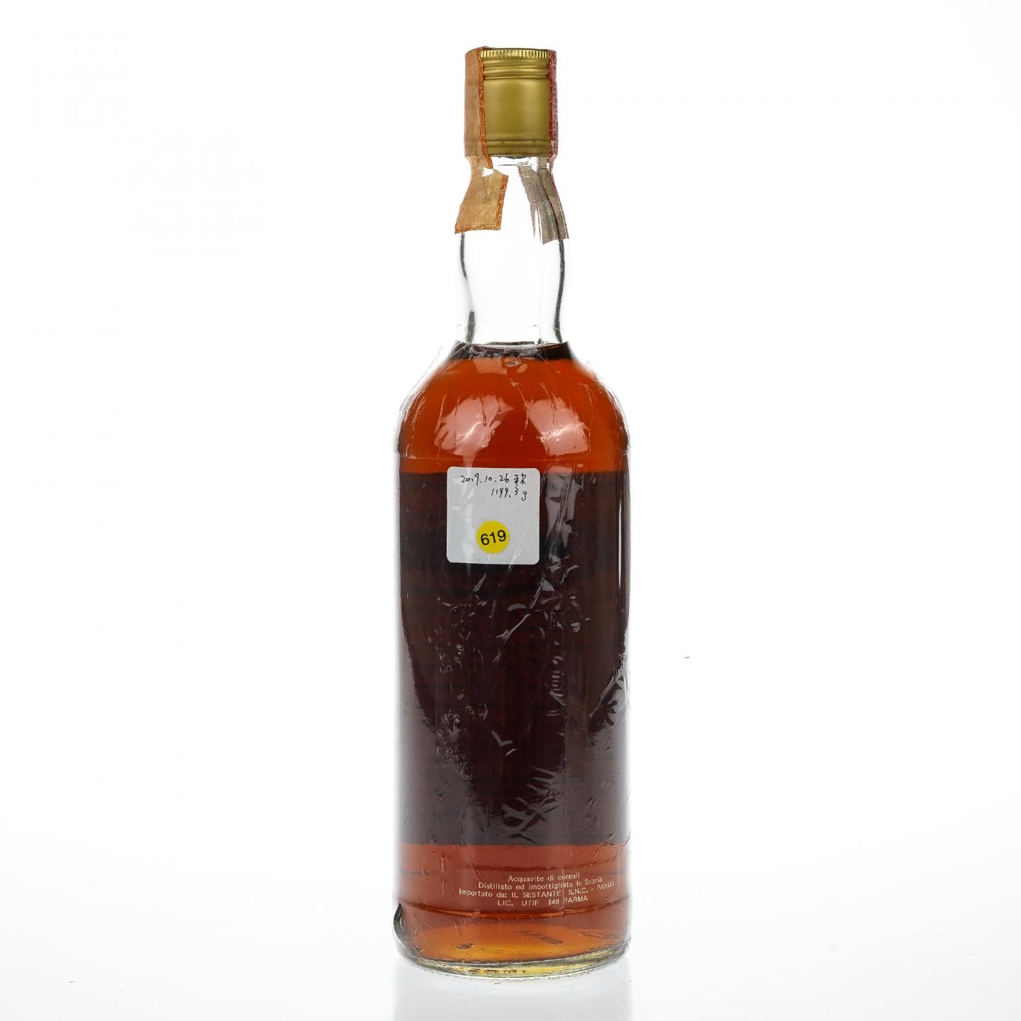 【威士忌】格兰多纳 1959/1960 GM 皇家婚礼典藏版 750ml