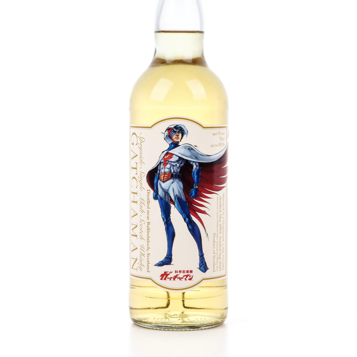 Ballindaloch 16年 科学忍者队 Gatchaman联名限定
