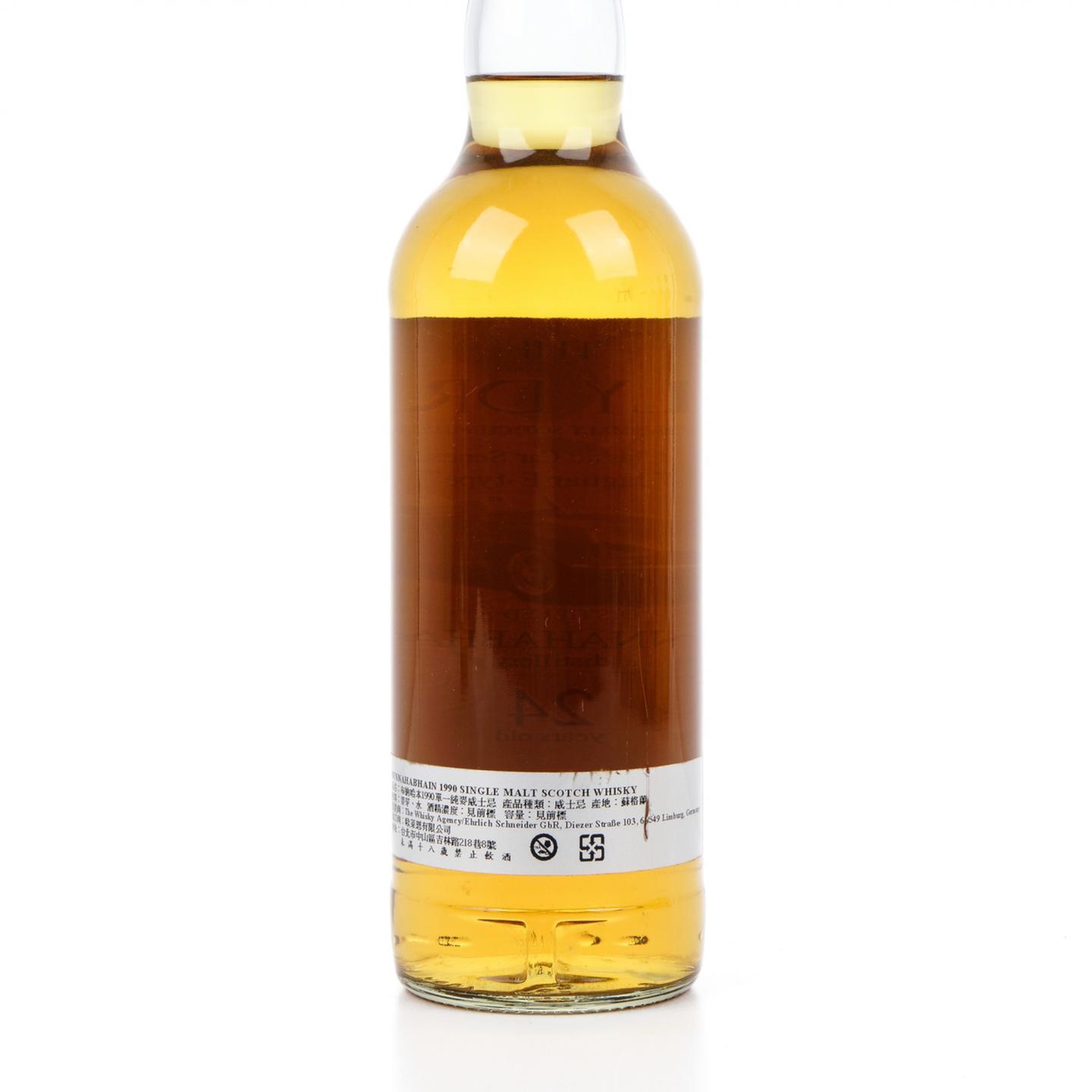 布纳哈本 24年 1990-2014 The Daily Dram