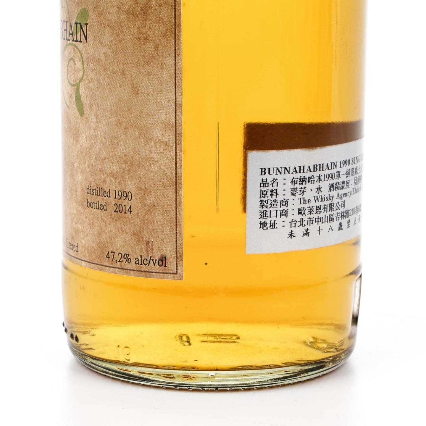 布纳哈本 24年 1990-2014 The Daily Dram