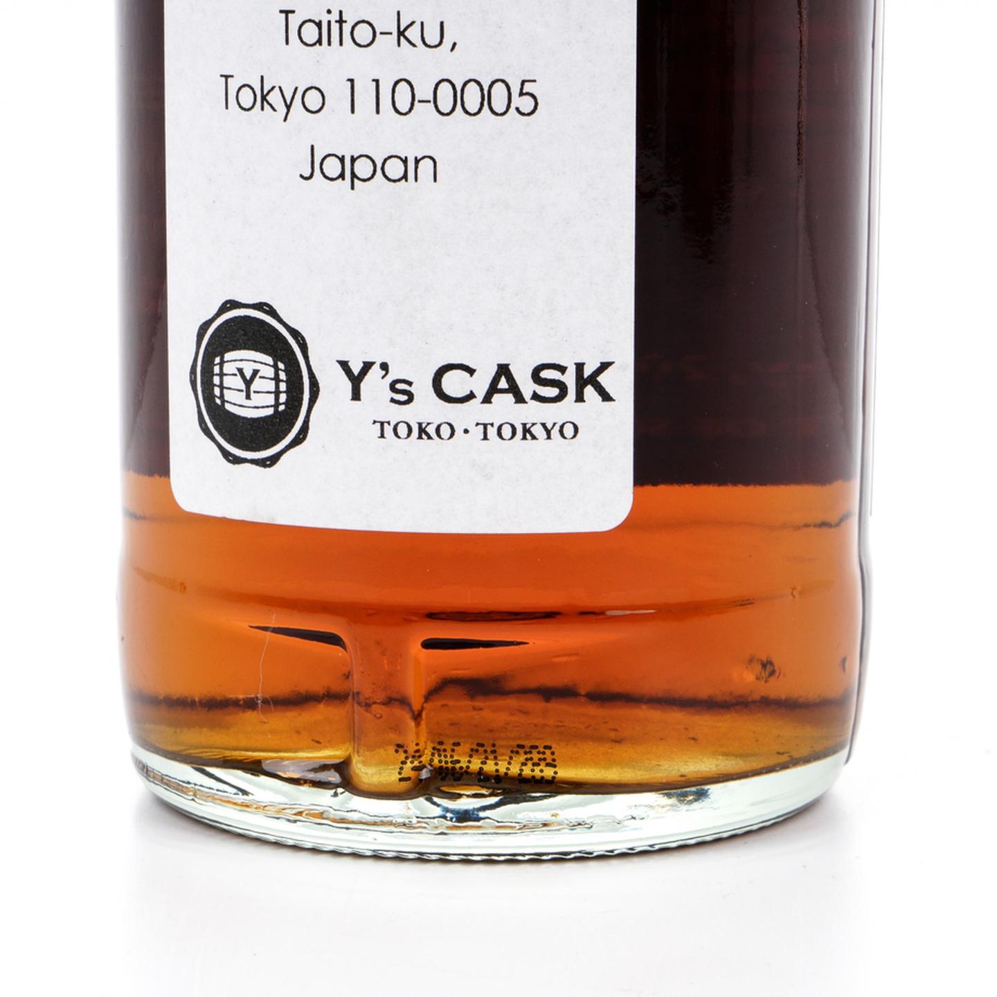 高原骑士 18年 2003-2021 Duncan Taylor