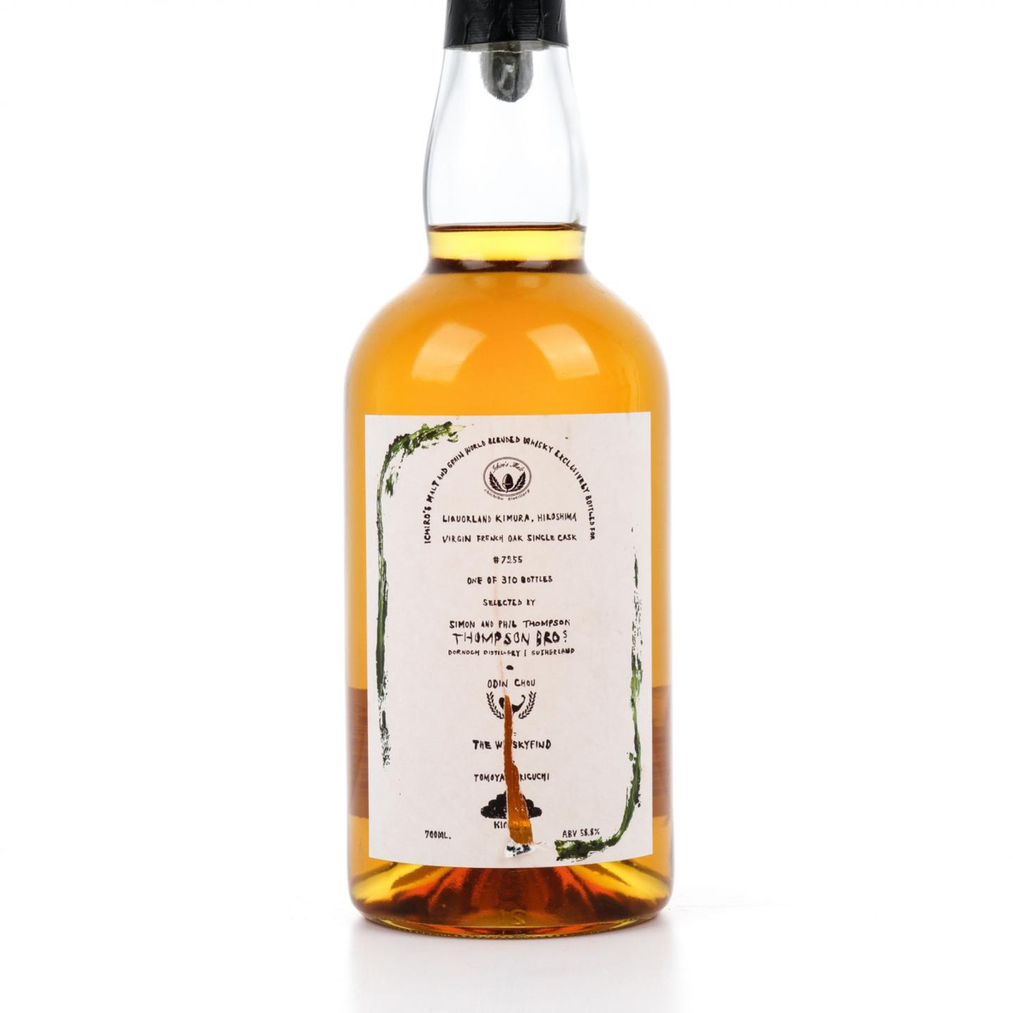Ichiro's Malt & Grain 世界调和 单桶#7255 秩父出品