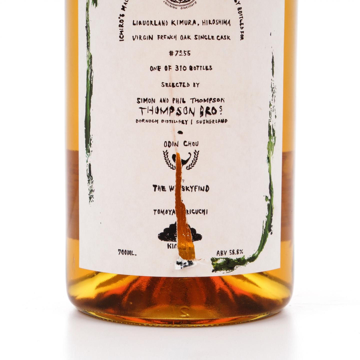 Ichiro's Malt & Grain 世界调和 单桶#7255 秩父出品