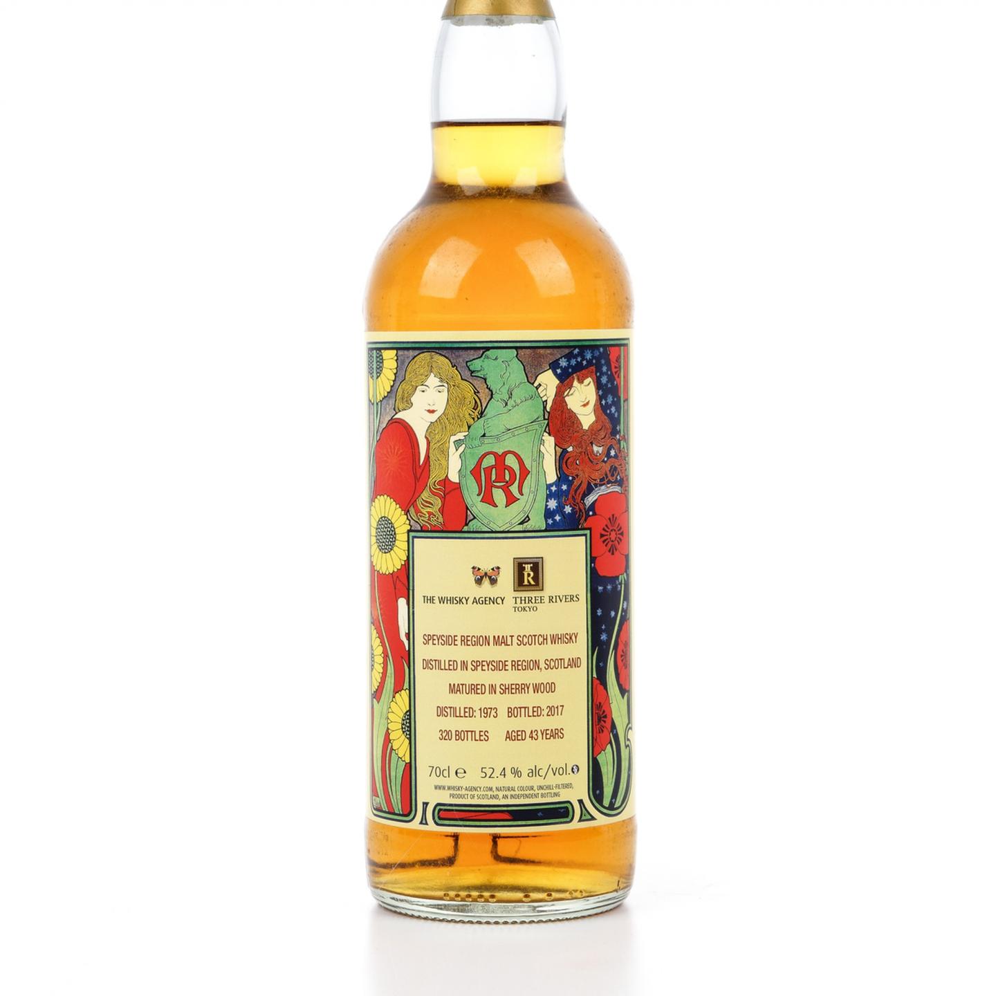 Speyside Region 43年 1973-2017 雪莉桶 TWA