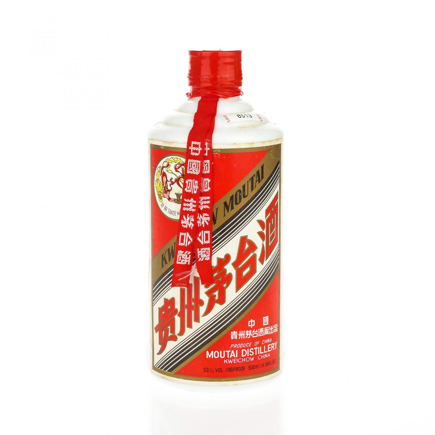 【白酒】茅台·1991年1月7日 红皮铁盖