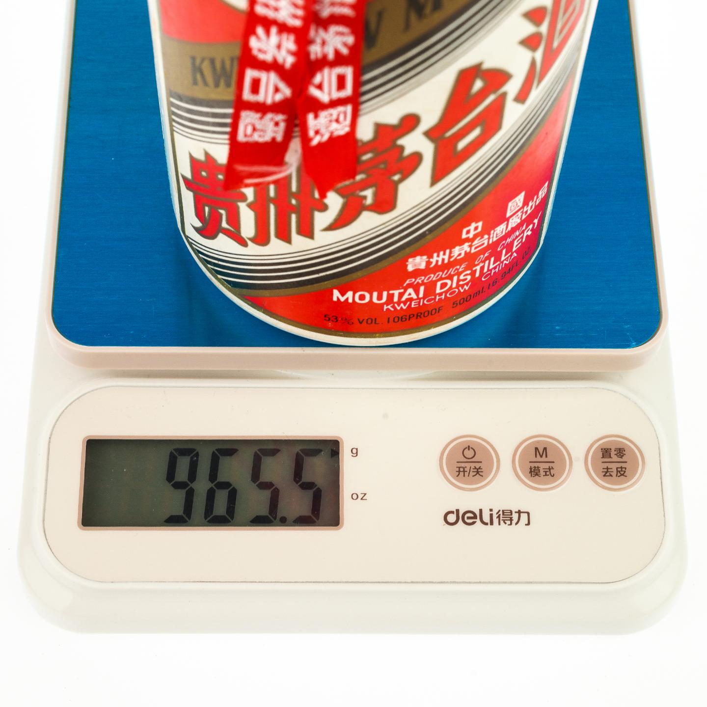【白酒】茅台·1991年1月7日 红皮铁盖