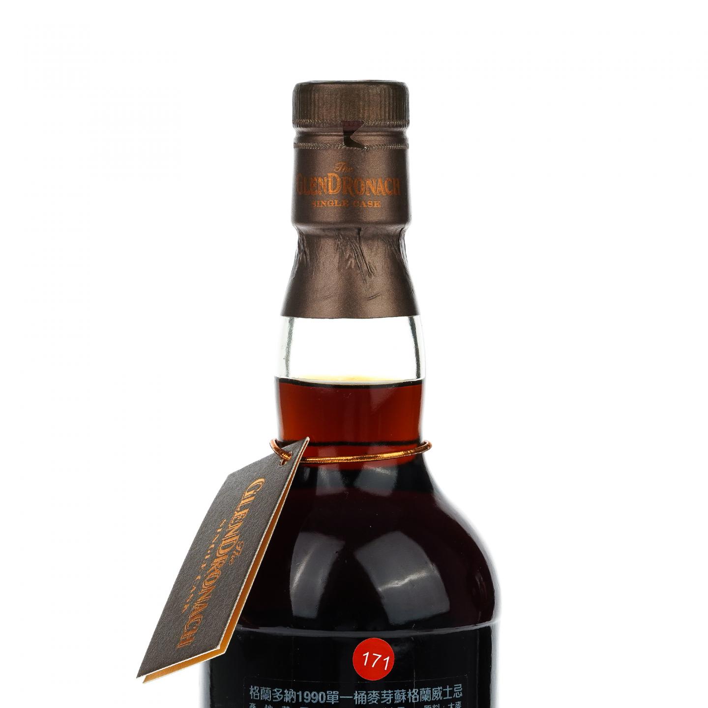 【威士忌】格兰多纳 39年 1972-2011 #2033 MMA金牌 700ml