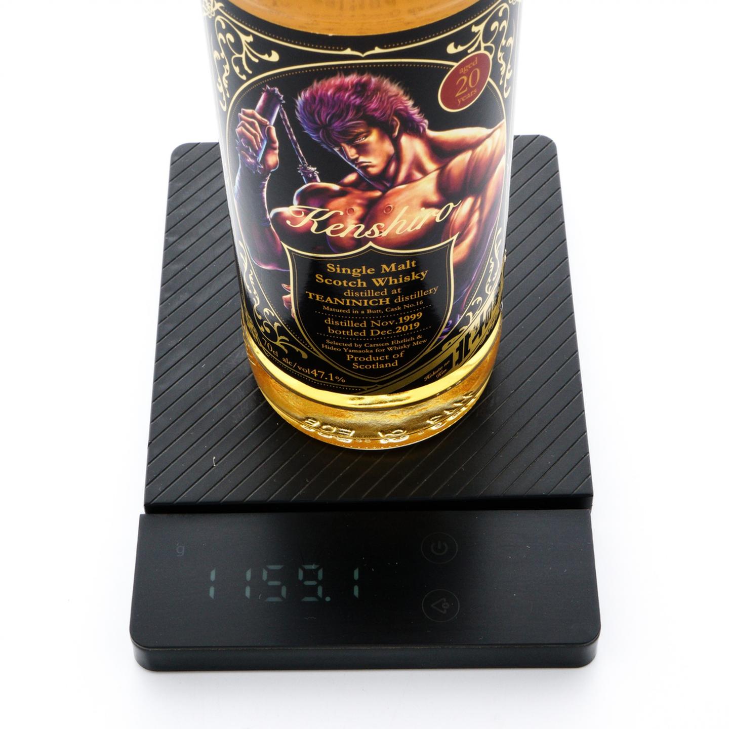第林可 20年 1999-2019 Whisky Mew