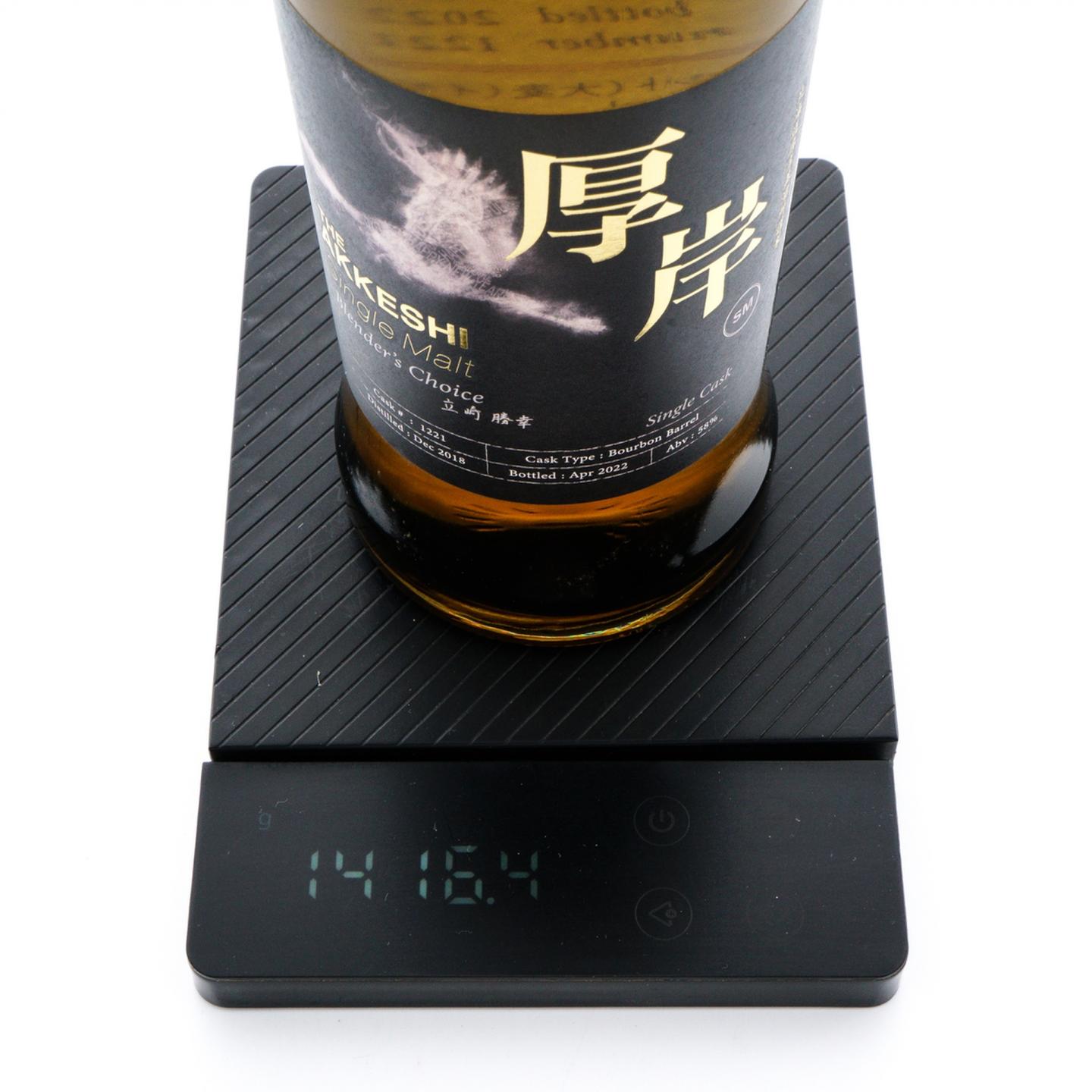 厚岸 2018-2022 单桶#1221 Blender’s Choice 桶强
