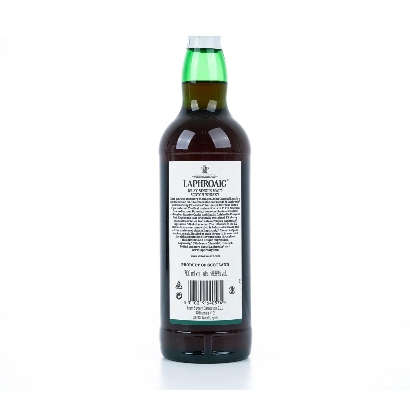 拉弗格 Feis Ile 2021 岛节 Cairdeas 桶强