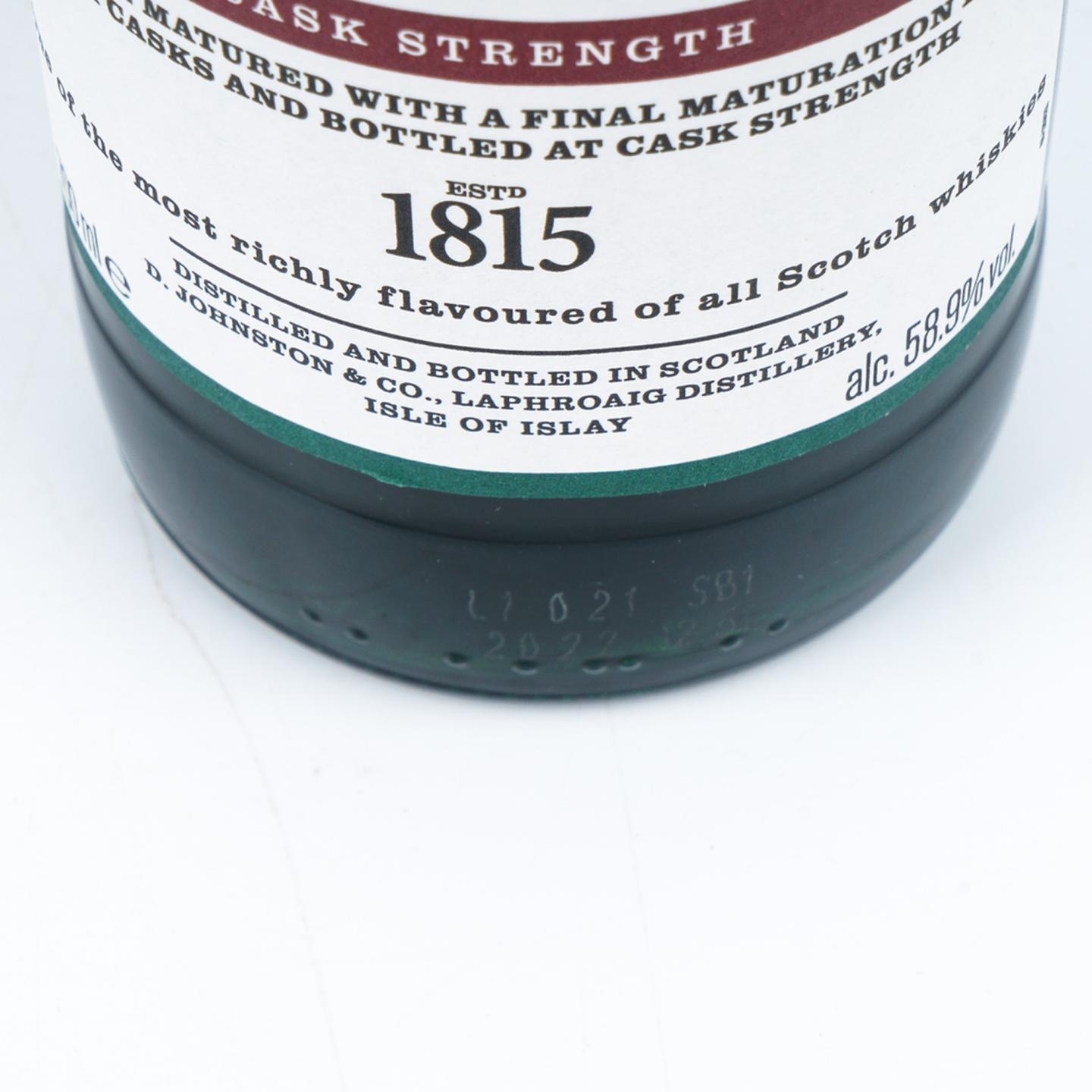 拉弗格 Feis Ile 2021 岛节 Cairdeas 桶强