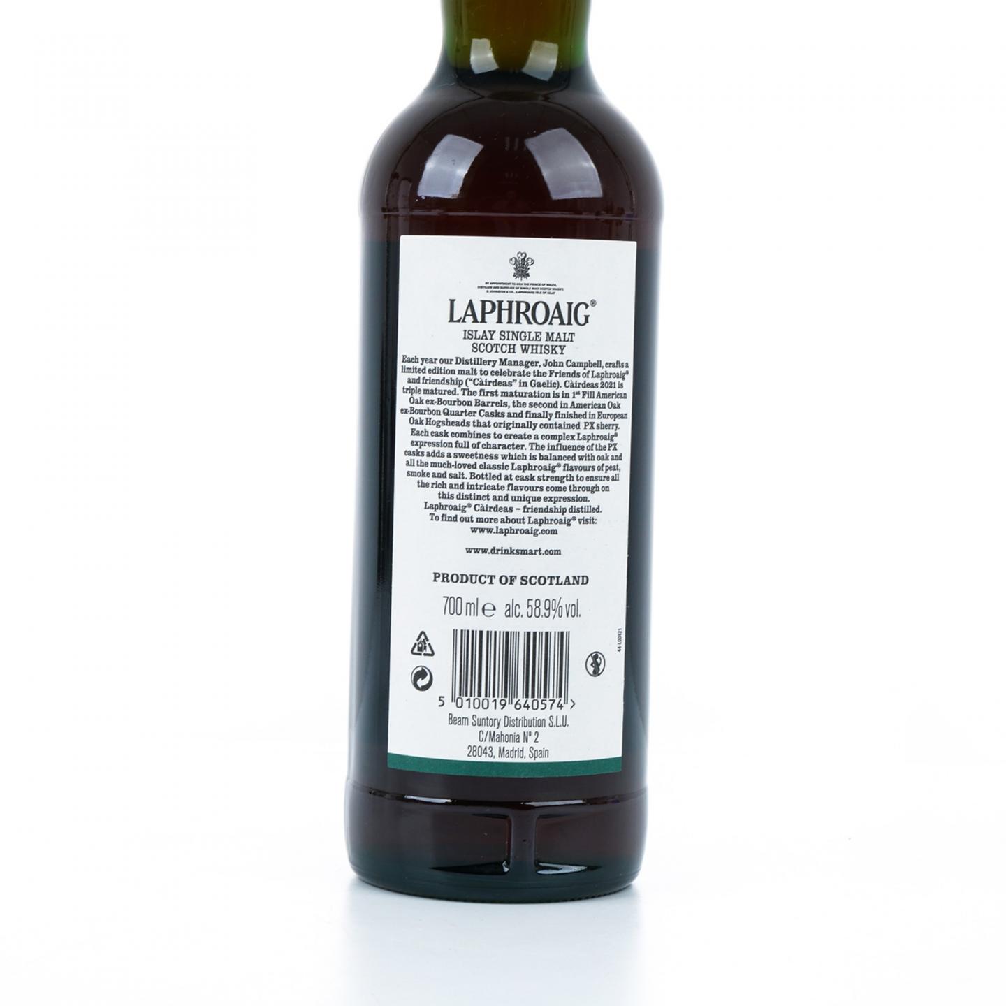 拉弗格 Feis Ile 2021 岛节 Cairdeas