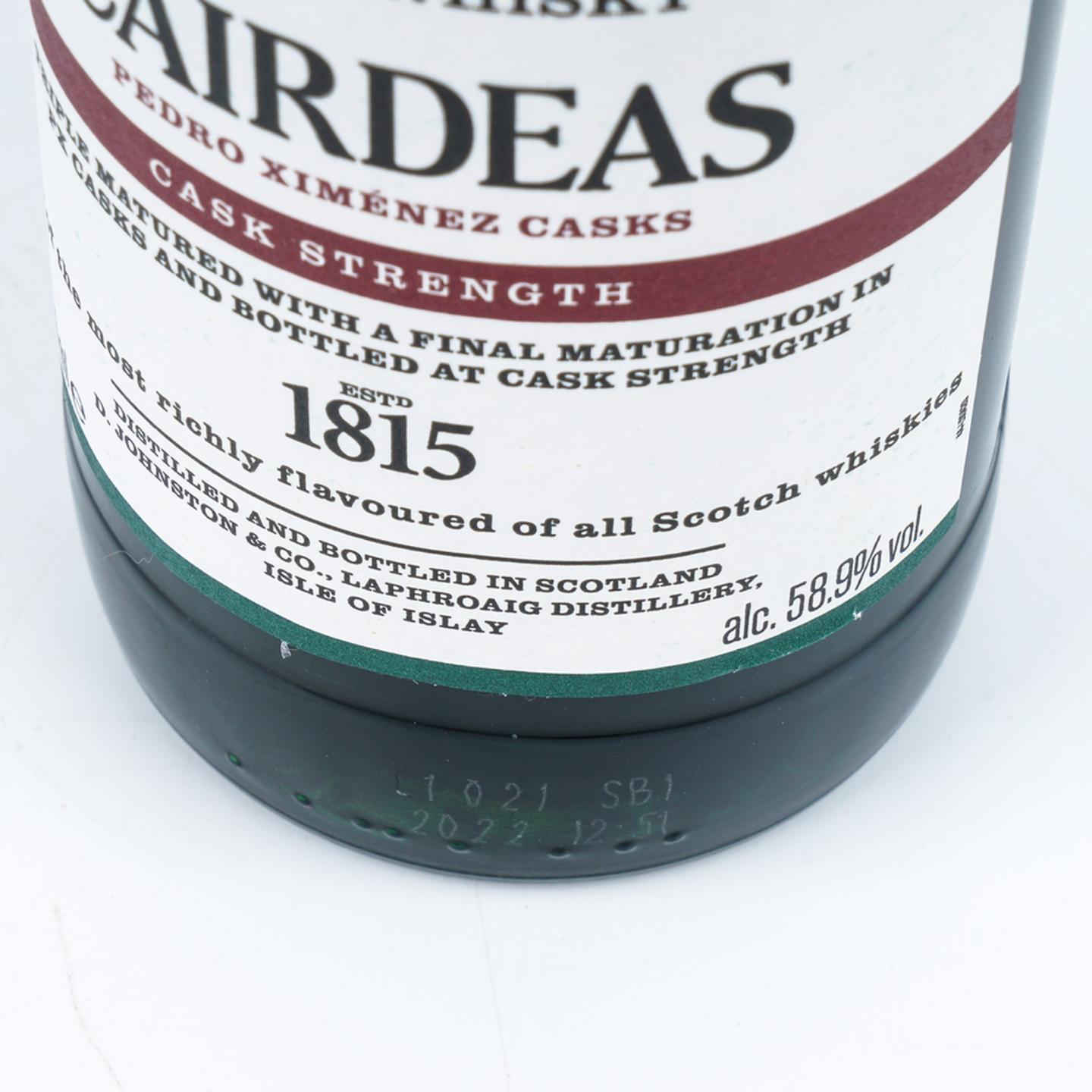 拉弗格 Feis Ile 2021 岛节 Cairdeas