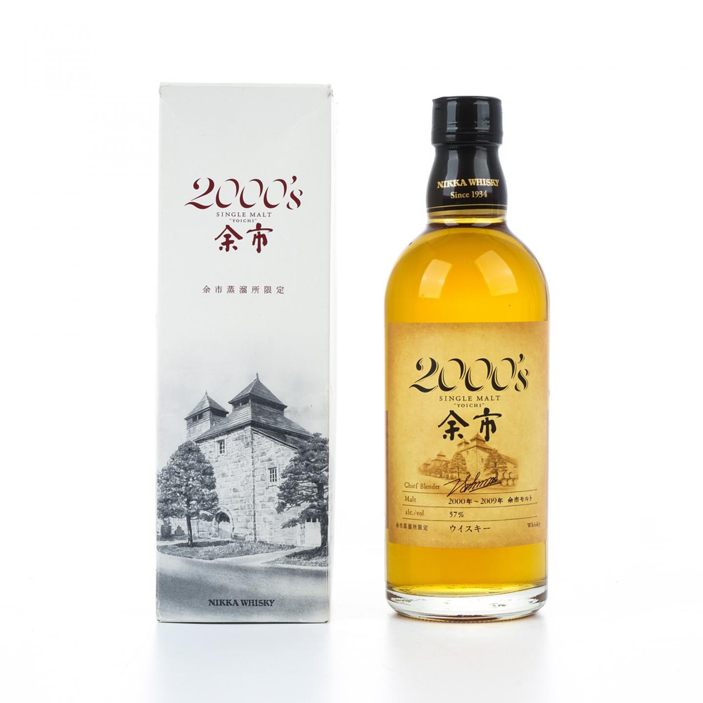 余市 2000’s 2000-2009 500ML