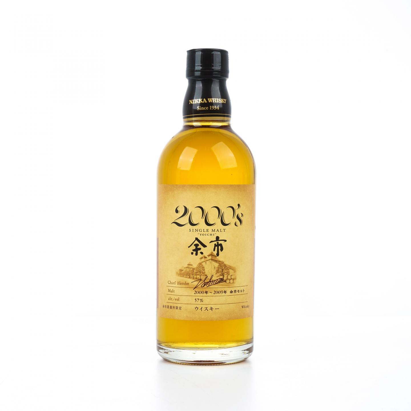 余市 2000’s 2000-2009 500ML