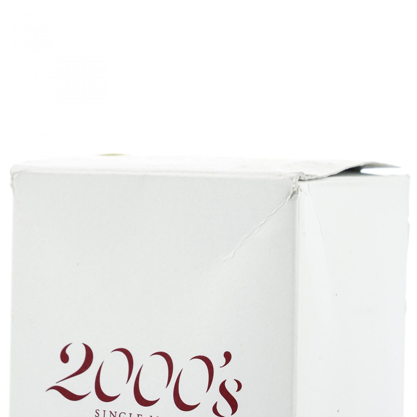 余市 2000’s 2000-2009 500ML