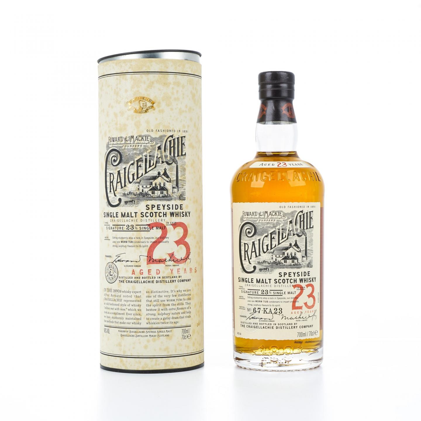 克莱拉奇 23年 Batch No. 67-KA23