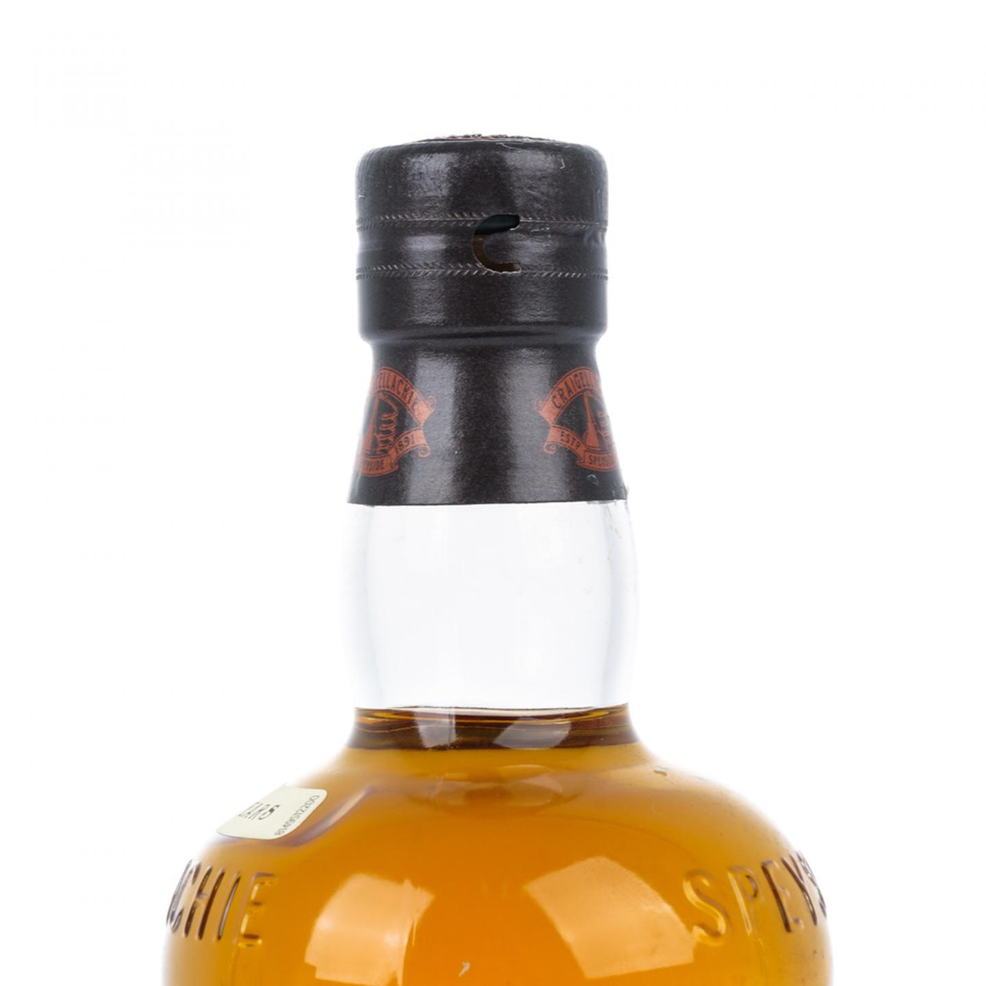克莱拉奇 23年 Batch No. 67-KA23