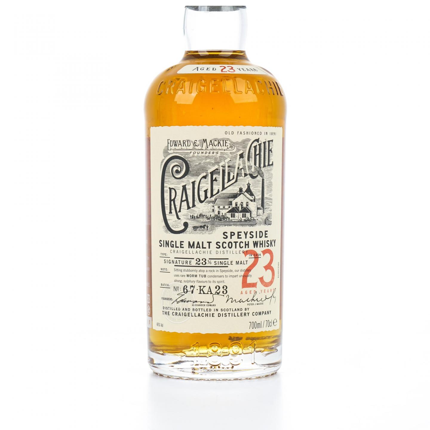 克莱拉奇 23年 Batch No. 67-KA23