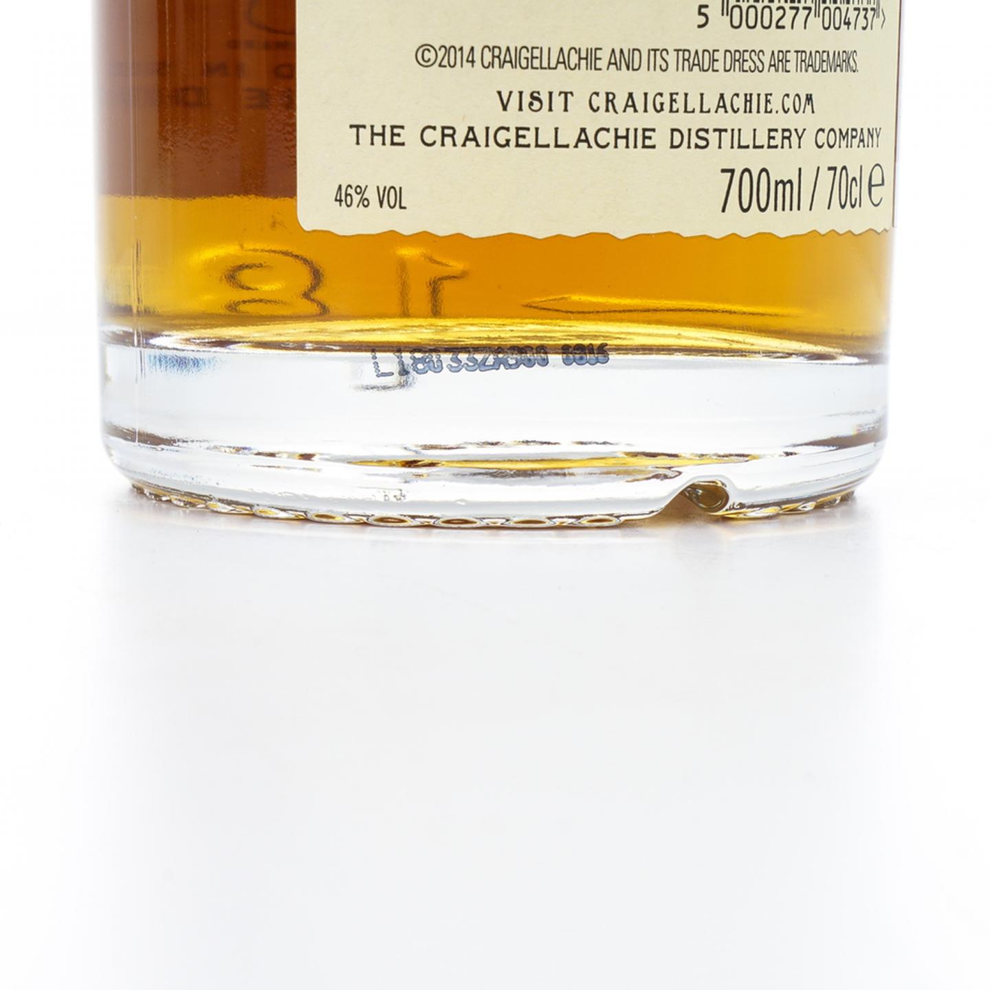 克莱拉奇 23年 Batch No. 67-KA23