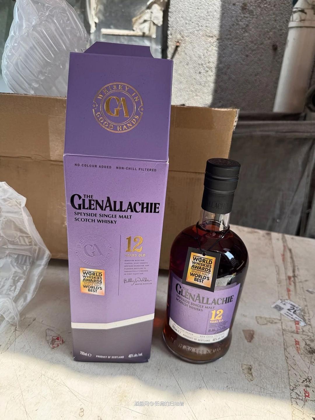 不错的酒呢