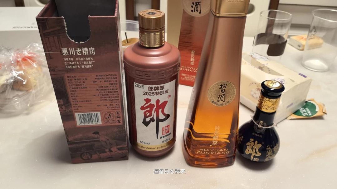 不错的白酒