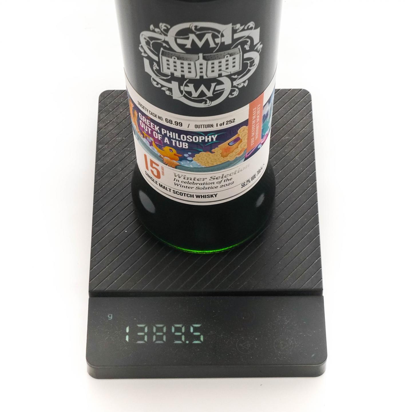 SMWS 68.99 布莱尔阿苏 15年 2007
