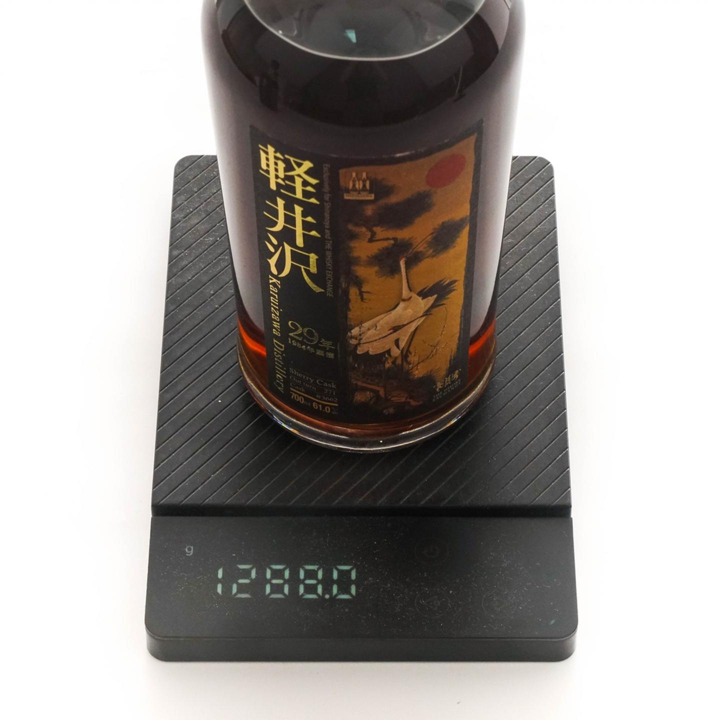 轻井泽 29年 1984 雪莉桶#3662 曾我萧白《竹与鸡图》