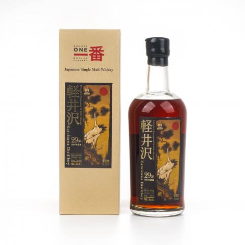 轻井泽 29年 1984 雪莉桶#3662 曾我萧白《竹与鸡图》