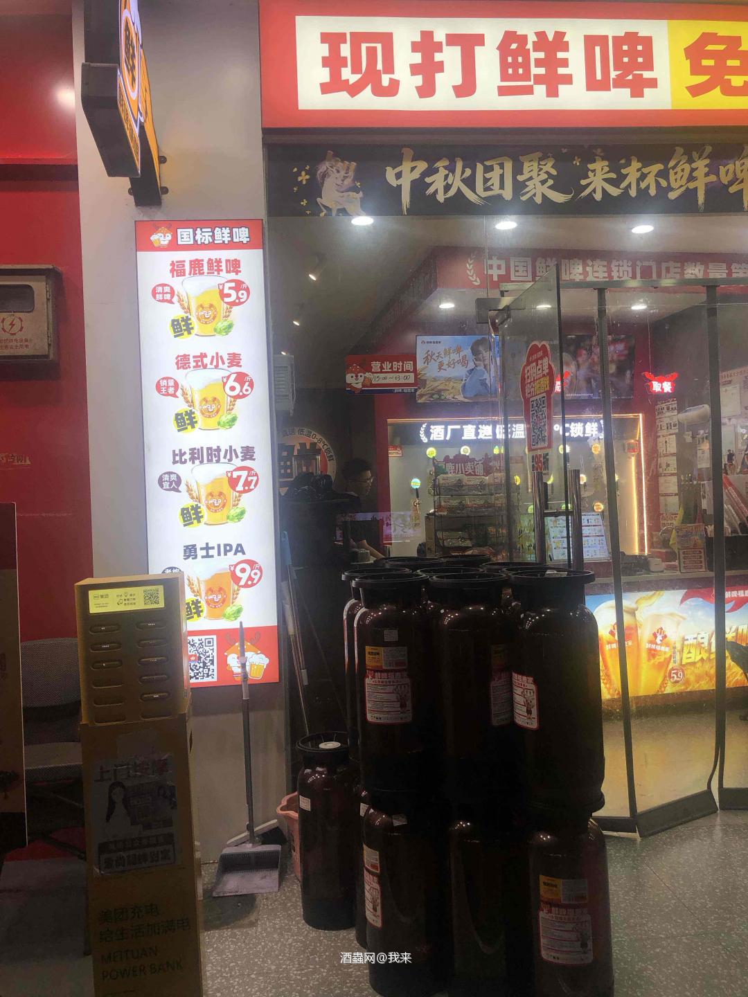 这个价格不错啊,试一下